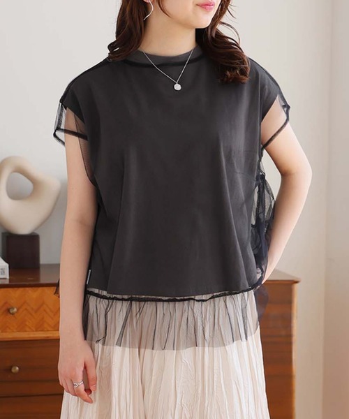Doula Doula(ドゥーラドゥーラ)の「マルチway レイヤードチュール&Tシャツ 2点セット(Tシャツ/カットソー・レディース・ベージュ/ホワイト/チャコール/ブルー・L/M)」の8枚目の写真