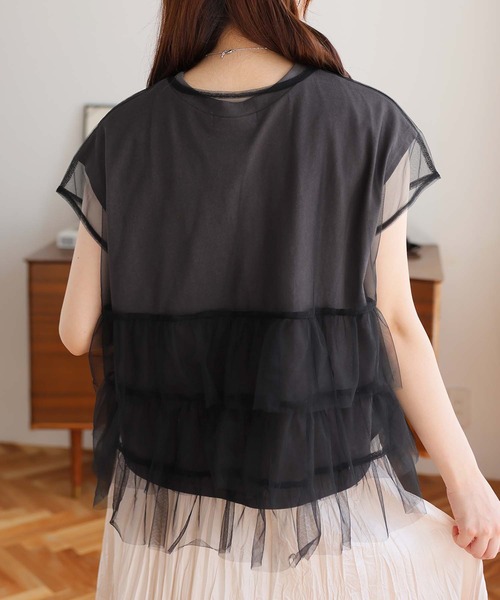 Doula Doula(ドゥーラドゥーラ)の「マルチway レイヤードチュール&Tシャツ 2点セット(Tシャツ/カットソー・レディース・ベージュ/ホワイト/チャコール/ブルー・L/M)」の9枚目の写真