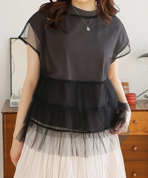 Doula Doula(ドゥーラドゥーラ)の「マルチway レイヤードチュール&Tシャツ 2点セット(Tシャツ/カットソー・レディース・ベージュ/ホワイト/チャコール/ブルー・L/M)」の5枚目の写真