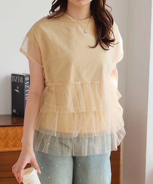Doula Doula(ドゥーラドゥーラ)の「マルチway レイヤードチュール&Tシャツ 2点セット(Tシャツ/カットソー・レディース・ベージュ/ホワイト/チャコール/ブルー・L/M)」の16枚目の写真
