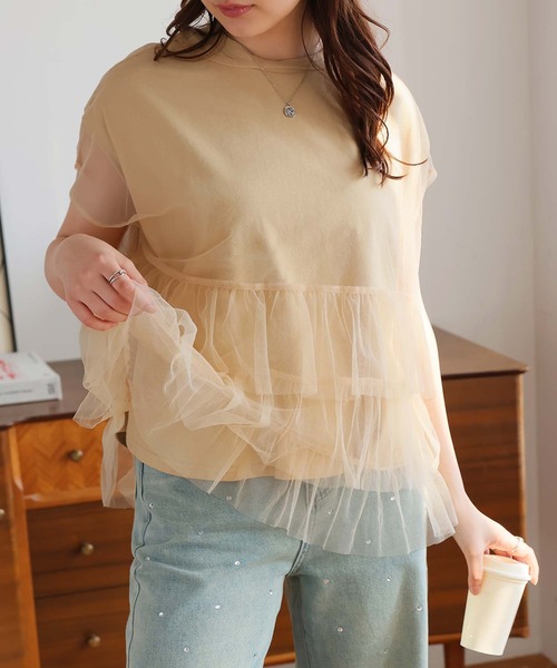 Doula Doula(ドゥーラドゥーラ)の「マルチway レイヤードチュール&Tシャツ 2点セット(Tシャツ/カットソー・レディース・ベージュ/ホワイト/チャコール/ブルー・L/M)」の17枚目の写真