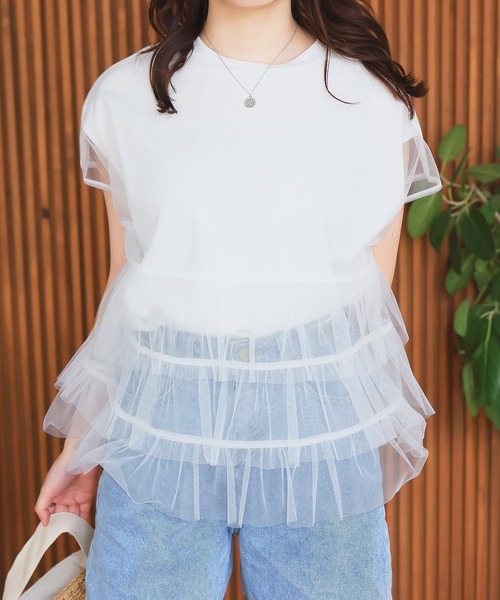 Doula Doula(ドゥーラドゥーラ)の「マルチway レイヤードチュール&Tシャツ 2点セット(Tシャツ/カットソー・レディース・ベージュ/ホワイト/チャコール/ブルー・L/M)」の21枚目の写真