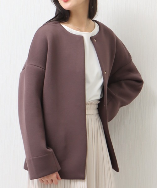 セール】ダイバー素材ノーカラージャケット（ノーカラージャケット