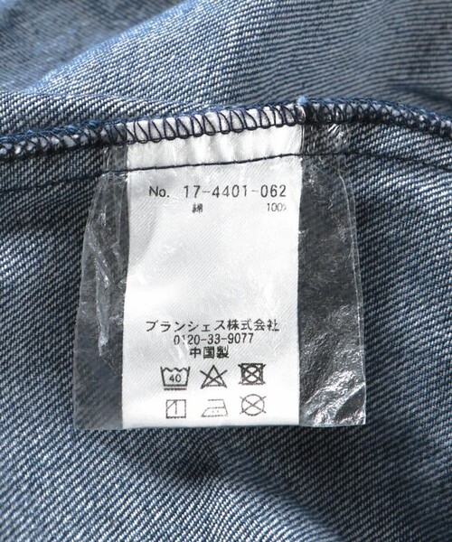 EDWIN(エドウィン)の「【Ou? by EDWIN】デニムスタンドジャケット(デニムジャケット・キッズ・ブルー・130/90/120/100/150/110/140)」の10枚目の写真