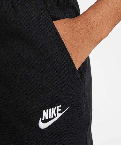 juemi Heather Knit Shorts