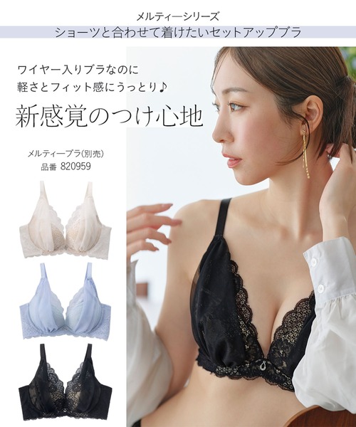 Tバック】メルティーショーツ（ショーツ）｜YU'NOW（ユナウ）の