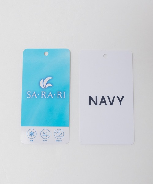 NAVY(ネイビー)の「NAVY SARARI ガールズワイドパンツ(その他パンツ・キッズ・サックスブルー/ミント/ブラック系その他・150/140/130/160)」の13枚目の写真