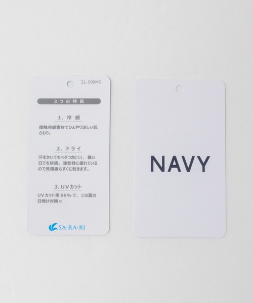 NAVY(ネイビー)の「NAVY SARARI ガールズワイドパンツ(その他パンツ・キッズ・サックスブルー/ミント/ブラック系その他・150/140/130/160)」の14枚目の写真