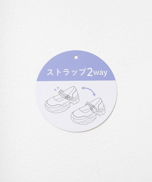 Honeys(ハニーズ)の「厚底ダブルベルトシューズ(その他シューズ・レディース・シルバー/ブラック・S/M/LL/L)」の3枚目の写真