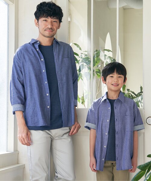 ikka（イッカ）の「【親子コーデ】シャンブレー5分袖シャツ（120~160cm）（シャツ/ブラウス・キッズ・ブルー/チャコールグレー・160/150/140/130/120）」の22枚目の写真