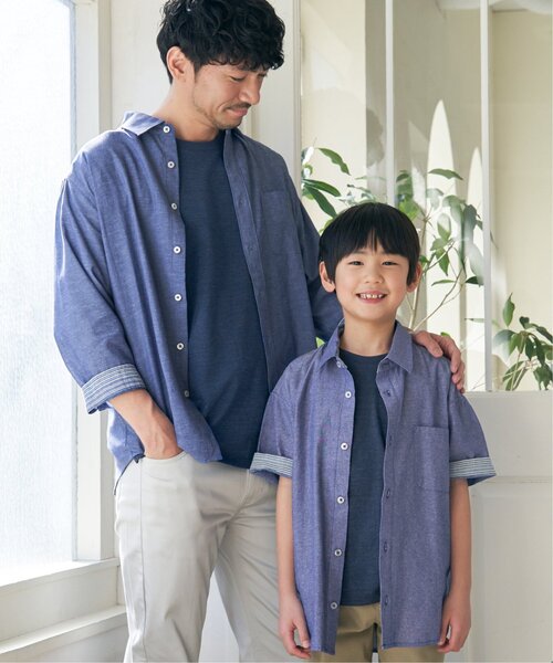 ikka（イッカ）の「【親子コーデ】シャンブレー5分袖シャツ（120~160cm）（シャツ/ブラウス・キッズ・ブルー/チャコールグレー・160/150/140/130/120）」の21枚目の写真