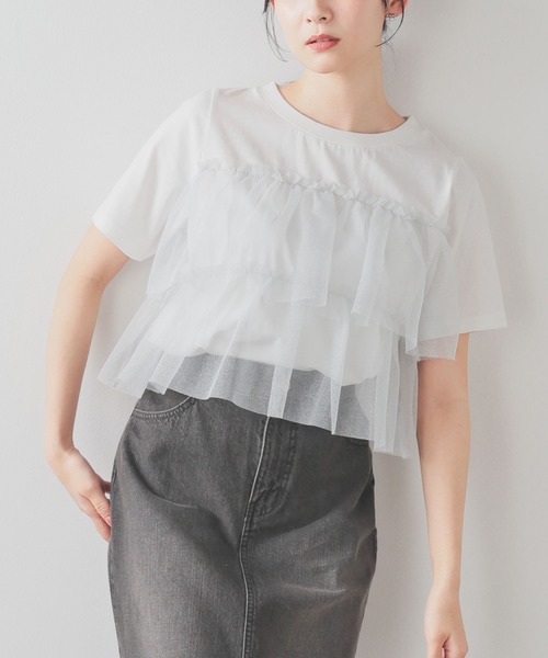 セール】ビスチェ風チュールトップス（Tシャツ/カットソー