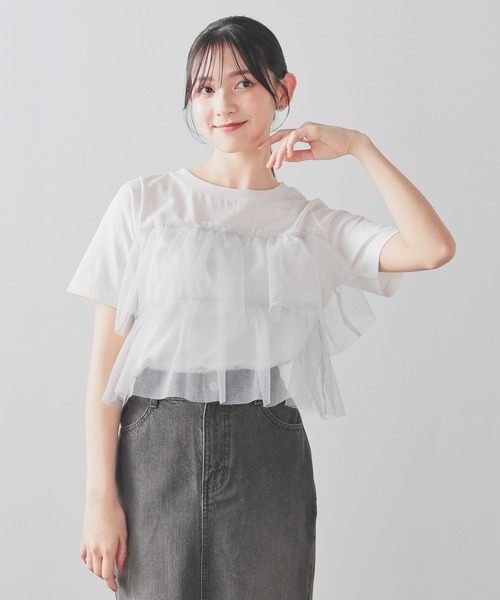 Honeys(ハニーズ)の「ビスチェ風チュールトップス(Tシャツ/カットソー・レディース・ホワイト×グレー/ホワイト×ピンク/ブラック/ホワイト系その他・L/LL/M/S)」の7枚目の写真
