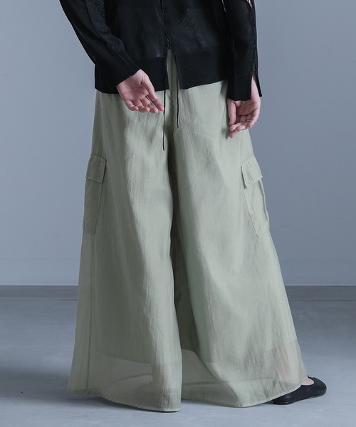 MaisonSpecial シアーセパレートカーゴパンツ one way（ワンウェイ）の「セパレートカーゴパンツ（カーゴ