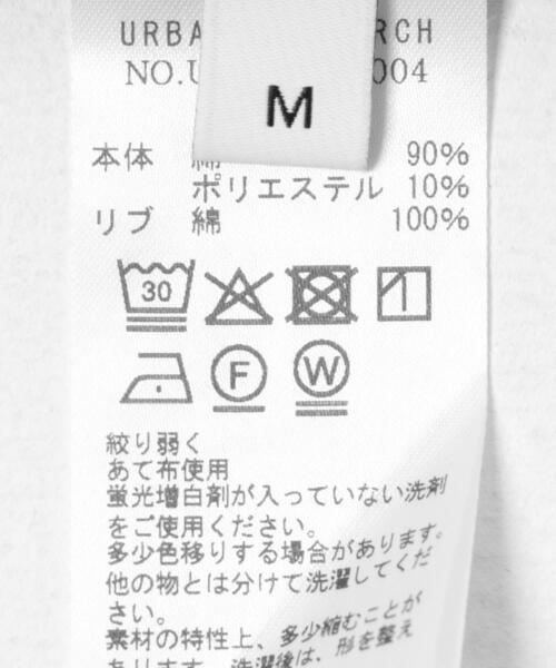 URBAN RESEARCH（アーバンリサーチ）の「RELAX FIT BORDER T-SHIRTS（Tシャツ/カットソー・メンズ・ネイビー/ホワイト・MEDIUM/LARGE）」の21枚目の写真