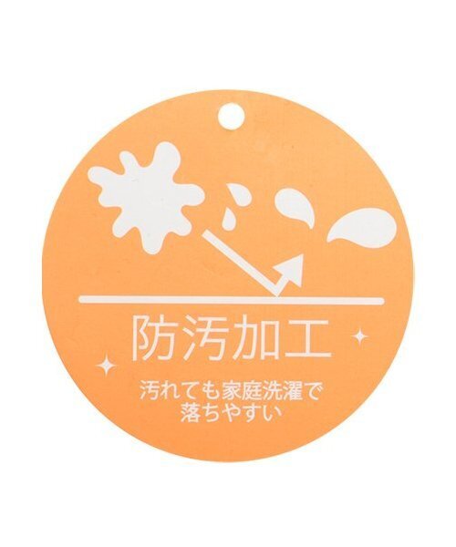 petit main（プティマイン）の「【防汚加工】宇宙グラフィック半袖Tシャツ（Tシャツ/カットソー・キッズ・ターコイズブルー/オフホワイト/チャコール・100cm/120cm/80ｃｍ/130cm/110cm/90cm）」の13枚目の写真