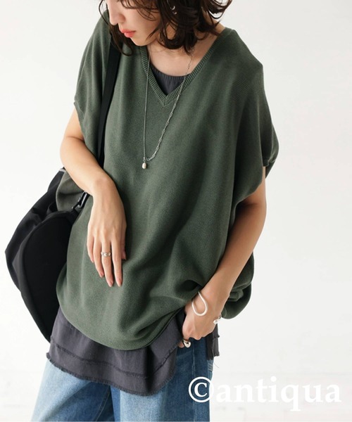 DANIEL ANDRESEN リネンニットタンクトップ DANIEL ANDRESEN リネンニットタンクトップ