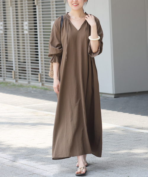 JOURNAL STANDARD relume（ジャーナルスタンダード レリューム