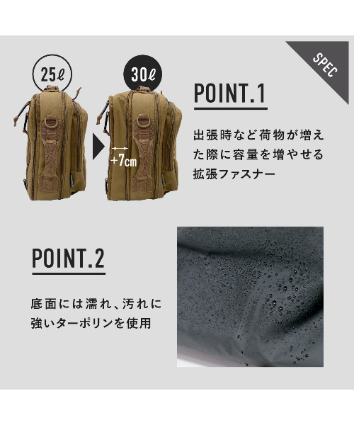 POST GENERAL(ポストジェネラル)の「ポストジェネラル POST GENERAL / キャリーオン バックパック(バックパック/リュック・レディース・ブラック/ブラウン・FREE)」の19枚目の写真
