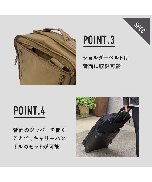POST GENERAL(ポストジェネラル)の「ポストジェネラル POST GENERAL / キャリーオン バックパック(バックパック/リュック・レディース・ブラック/ブラウン・FREE)」の20枚目の写真