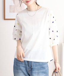 BRODIAEA 塩縮加工ドット切り替え5分袖カットソー【日本製】