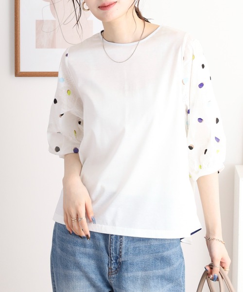 tシャツ BRODIAEA 塩縮加工ドット切り替え5分袖カットソー「日本製」 レディース セール】BRODIAEA 塩縮加工ドット切り替え5分袖カットソー【日本
