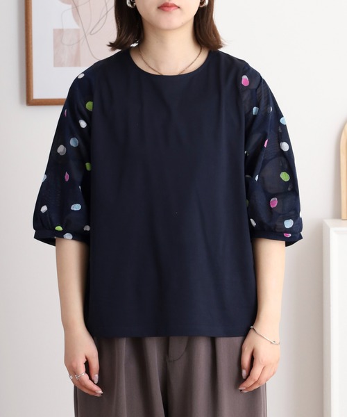BRODIAEA(ブローディア)の「BRODIAEA 塩縮加工ドット切り替え5分袖カットソー【日本製】(Tシャツ/カットソー・レディース・ネイビー/オフホワイト・40)」の5枚目の写真