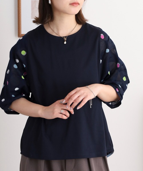 ブローディア BRODIAEA 抜染プリント 柄切替カットソー 7分袖プルオーバー【日本製】 （オフホワイト） ブローディア BRODIAEA 抜染プリント 柄切替カットソー 7分袖