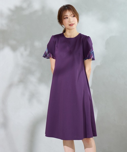 【新品未使用】ローズティアラ　ワンピース 接触冷感/UVカット/手洗い可】チェック切替ワンピース