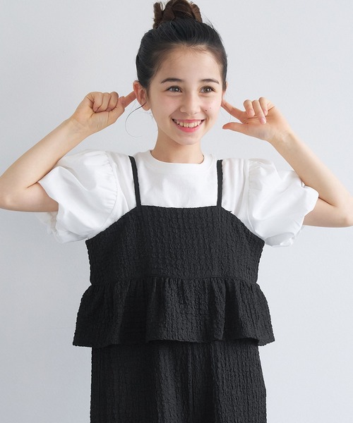 キッズ 親子お揃いペプラムクロスシャーリングオールインワン/吸水速乾