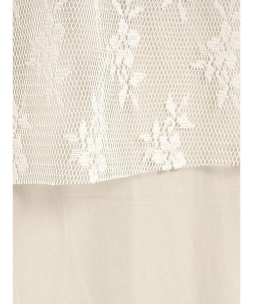 SM2（エスエムツー）の「チュールレイヤードパンツ（その他パンツ・レディース・ベージュ/チャコールグレー/サックスブルー・M/L）」の15枚目の写真