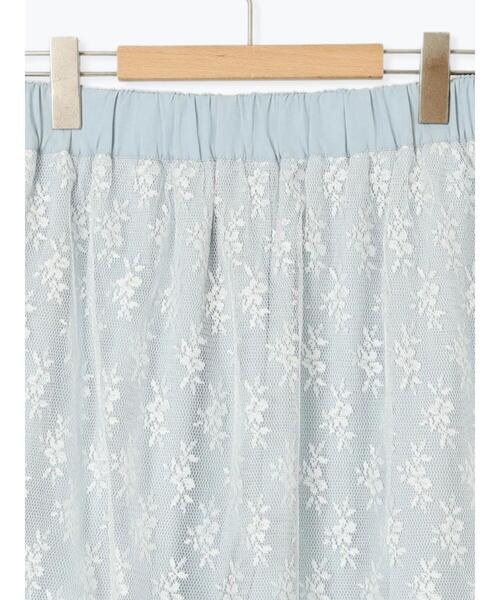 SM2（エスエムツー）の「チュールレイヤードパンツ（その他パンツ・レディース・ベージュ/チャコールグレー/サックスブルー・M/L）」の14枚目の写真