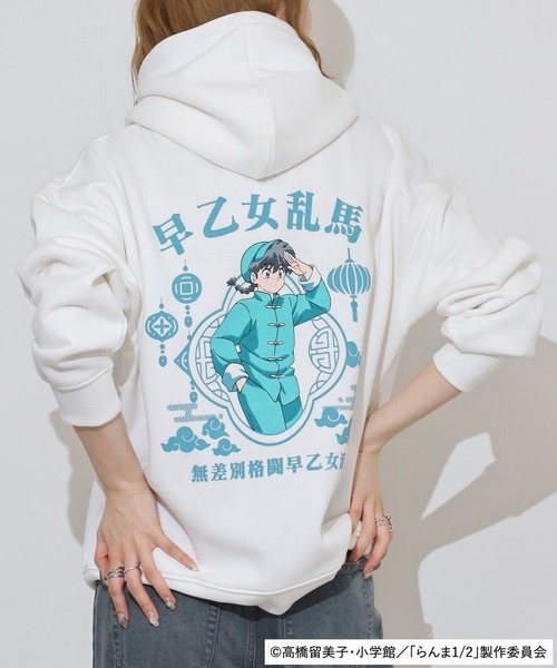 うる星やつら(ウルセイヤツラ)の「らんま1/2 プルパーカー(パーカー・メンズ・ブラック/ホワイト・M/LL/L)」の17枚目の写真