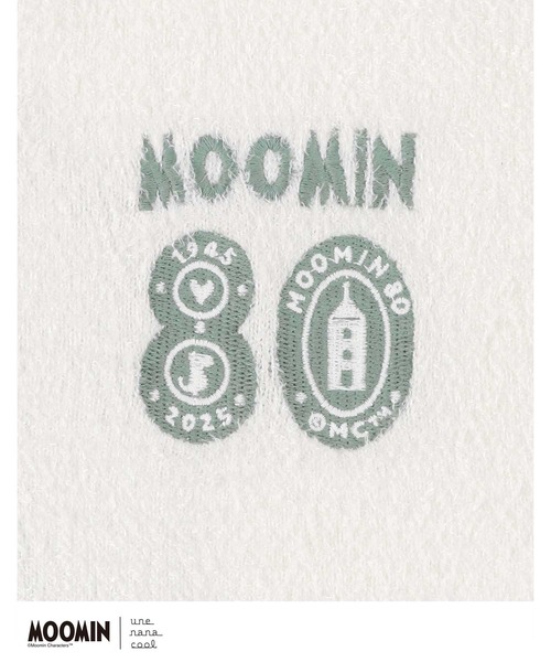 une nana cool(ウンナナクール)の「【ムーミンコラボ】MOOMIN × une nana cool なめらかふわふわフルジップパーカー(ルームウェア/パジャマ・レディース・アイボリー/シャーベット・M-L)」の10枚目の写真