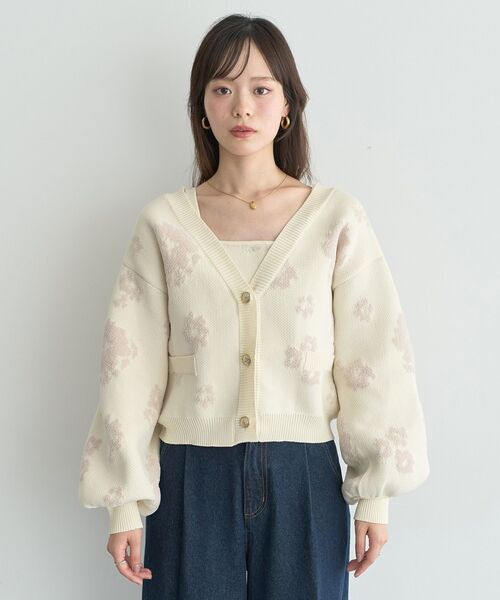 セール】SET2点フラワージャガードカーデ+ビスチェ(カーディガン セール】SET2点フラワージャガードカーデ+ビスチェ(カーディガン