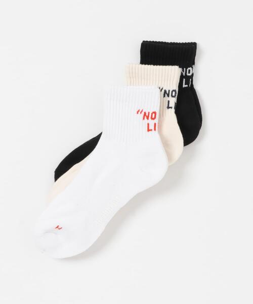 ITEMS URBANRESEARCH(アイテムズ アーバンリサーチ)の「Healthknit バックロゴ ミドルソックス 3P(ソックス/靴下・メンズ・その他1・-)」の1枚目の写真