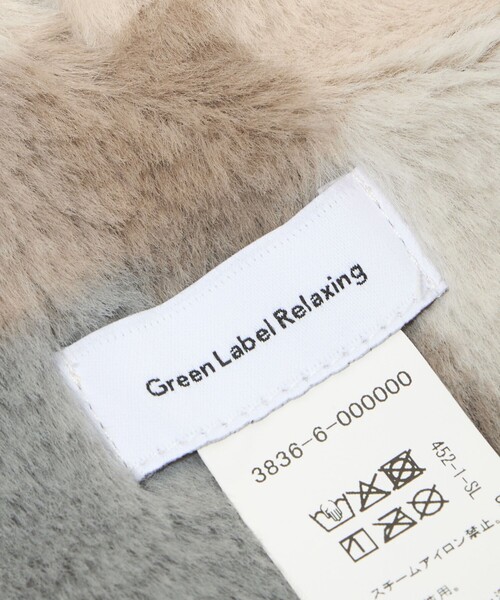 green label relaxing（グリーンレーベルリラクシング）の「チェック マフラー / キッズ（マフラー・キッズ・ライトグレー/ライトブルー/ライトピンク・FREE）」の11枚目の写真