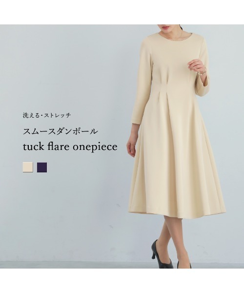 White Collection(ホワイトコレクション)の「【 洗える・ストレッチ 】 スムースダンボール・タックフレアワンピース(ワンピース・レディース・ネイビー/ベージュ・S/L/M)」の19枚目の写真