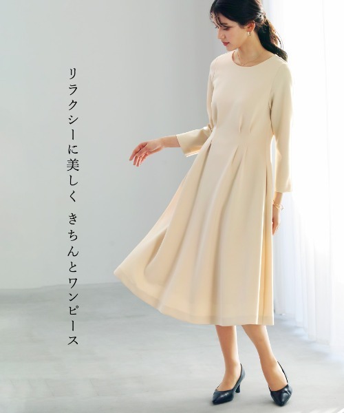 White Collection(ホワイトコレクション)の「【 洗える・ストレッチ 】 スムースダンボール・タックフレアワンピース(ワンピース・レディース・ネイビー/ベージュ・S/L/M)」の4枚目の写真