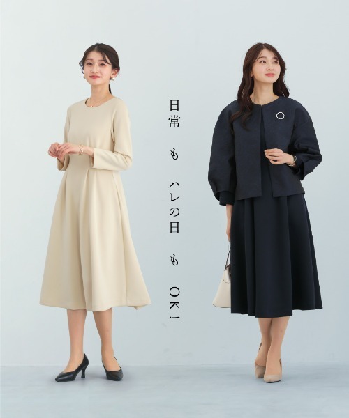 White Collection(ホワイトコレクション)の「【 洗える・ストレッチ 】 スムースダンボール・タックフレアワンピース(ワンピース・レディース・ネイビー/ベージュ・S/L/M)」の5枚目の写真