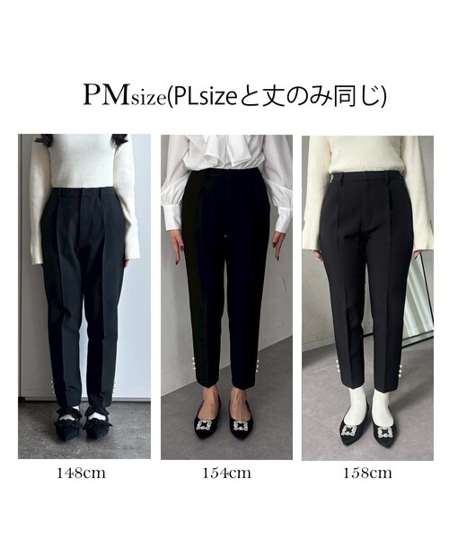 prose verse(プロズヴェール)の「【パール付き】スリムテーパードパンツ(その他パンツ・レディース・ブラック・TL/PL/LARGE/MEDIUM/PM)」の4枚目の写真