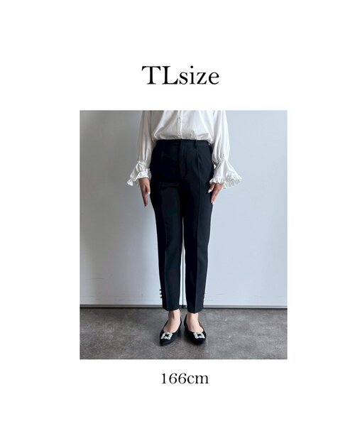 prose verse(プロズヴェール)の「【パール付き】スリムテーパードパンツ(その他パンツ・レディース・ブラック・TL/PL/LARGE/MEDIUM/PM)」の5枚目の写真