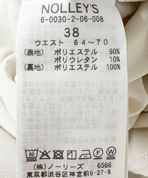 NOLLEY’S Sophi（ノーリーズソフィ）の「《セットアップ対応》ウォッシャブルライトダンボール2WAYタイトスカート（スカート・レディース・ブラック/ベビーピンク/ホワイト/ベージュ/カーキ・38/36/34）」の22枚目の写真