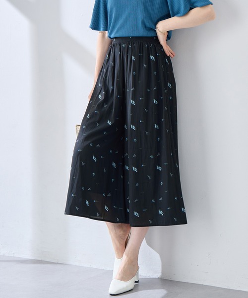 alotta(アロッタ)の「無地&柄アソートさらさらガウチョパンツ ショート(その他パンツ・レディース・ライトベージュ/ドット/スミクロ/ミント/ネイビー系1・M/L/LL)」の20枚目の写真