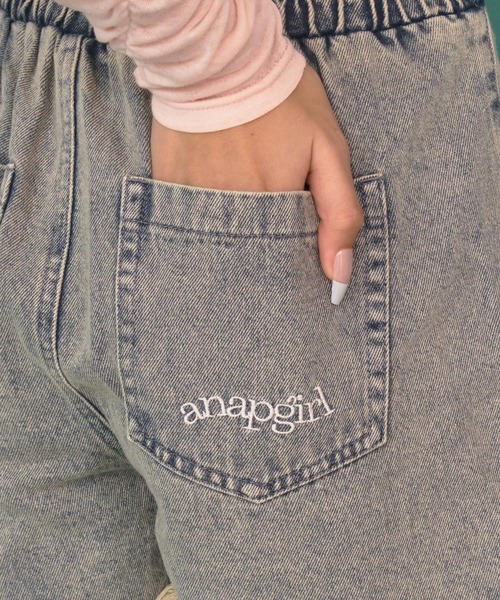 ANAP GｉRL（アナップガール）の「ハイウエストリングジップクラッシュショートパンツ（その他パンツ・キッズ・ブルー/ブラック/ベージュ・XS/S/M）」の20枚目の写真