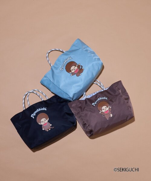 CIAOPANIC TYPY（チャオパニックティピー）の「:【モンチッチ】撥水ナイロンリバーシブル2WAYショルダーBAG（ショルダーバッグ・レディース・ブラック/サックスブルー/ブラウン・ONE SIZE）」の15枚目の写真