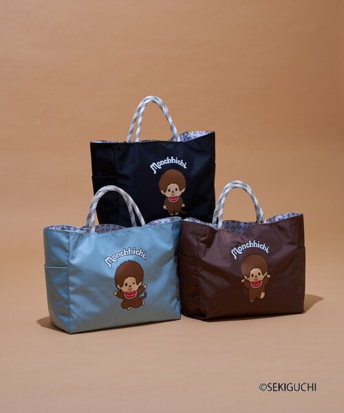 CIAOPANIC TYPY（チャオパニックティピー）の「:【モンチッチ】撥水ナイロンリバーシブル2WAYショルダーBAG（ショルダーバッグ・レディース・ブラック/サックスブルー/ブラウン・ONE SIZE）」の16枚目の写真