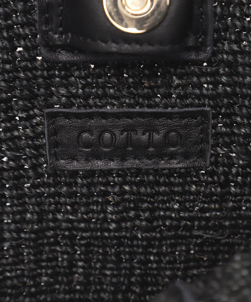 journal standard L'essage（ジャーナルスタンダードレサージュ）の「【COTTO/コット】 カゴバッグ（かごバッグ・レディース・アイボリー/ブラック・FREE）」の11枚目の写真