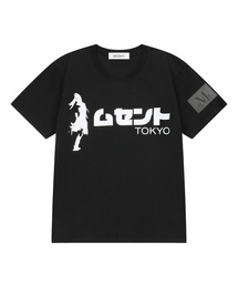 東京レタリング半袖Tシャツ（2カラー）