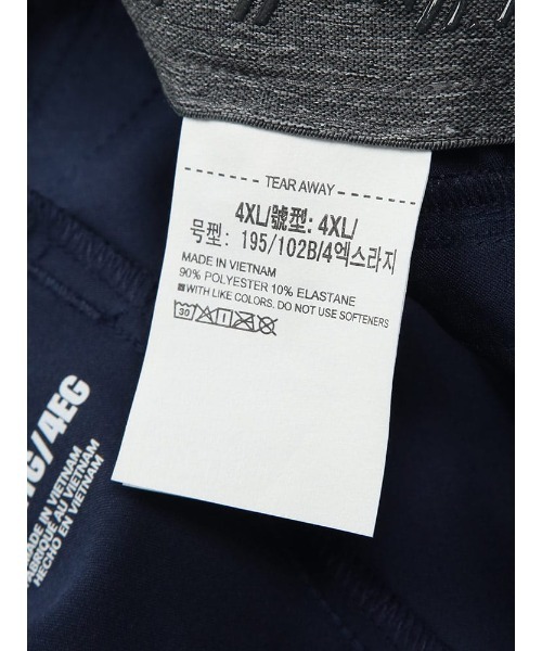 UNDER ARMOUR(アンダーアーマー)の「テーパードパンツ ゴルフ DRIVE TAPERED PANTS メンズ 大きいサイズ STORM 4WAYストレッチ ゴルフ ロングパンツ UNDER ARMOUR (アンダーアーマー)(その他パンツ・メンズ・ダークグレー/ネイビー・3XL/4XL)」の17枚目の写真